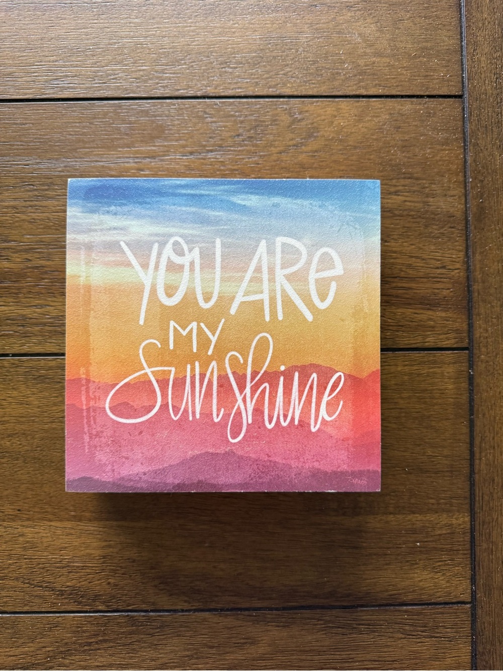 You Are My Sunshine Wall Art - Sunset Gradient